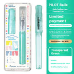 Pilot Kakuno Fountain Pen,Limited Edition Madoromi White (F/M Nib) for Students, Calligraphy& Daily Writing Japanese Stationery