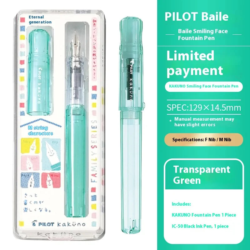 Pilot Kakuno Fountain Pen,Limited Edition Madoromi White (F/M Nib) for Students, Calligraphy& Daily Writing Japanese Stationery