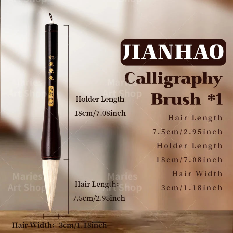 Marie's 6 Sizes  Chinese Large Calligraphy Brushes,Paintbeushes for Watercolor,Chinese Painting for Artists Hobbists