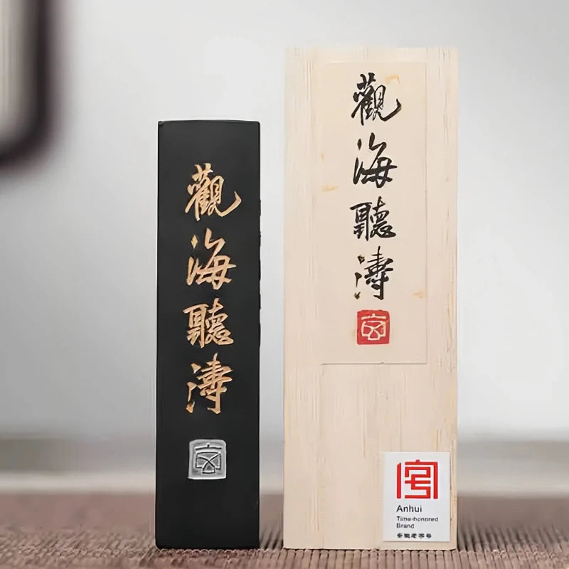 Chibese Calligraphy Sumi Ink Stick for Writing Painting Ink Stone Calligraphy Brush Rectangle Chinese Style Ink Blocks Drawing