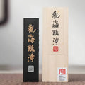 Chibese Calligraphy Sumi Ink Stick for Writing Painting Ink Stone Calligraphy Brush Rectangle Chinese Style Ink Blocks Drawing
