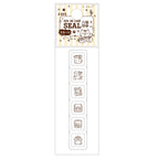 TIANZI 6 Pcs Cartoon Color Teacher Seals Commendation Award Seal Evaluation Stamp Stationery Scrapbook Supplies for Classroom