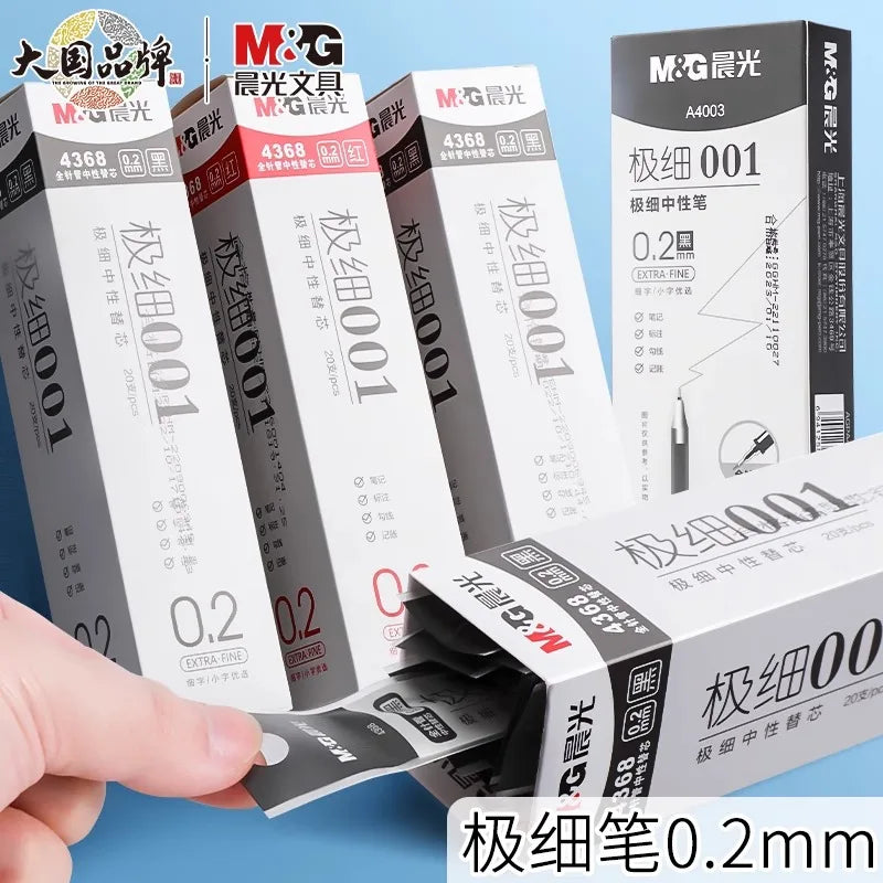 M&G 0.2mm ultra-fine gel pen; student-use ultra-fine needle pen; financial note-taking signature pen,illable, black