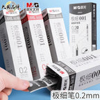 M&G 0.2mm ultra-fine gel pen; student-use ultra-fine needle pen; financial note-taking signature pen,illable, black