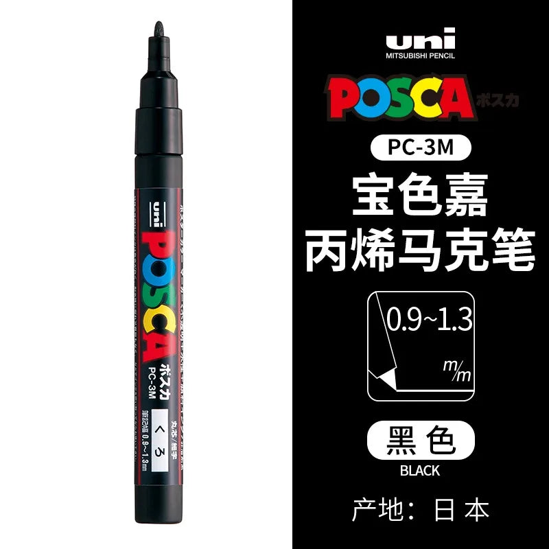 uni POSCA POP Water-Based Marker,Assorted Colors PC-1M/3M/5M 0.7~2.5mm Tips Professional Acrylic Paint Pen for Artists&Designers