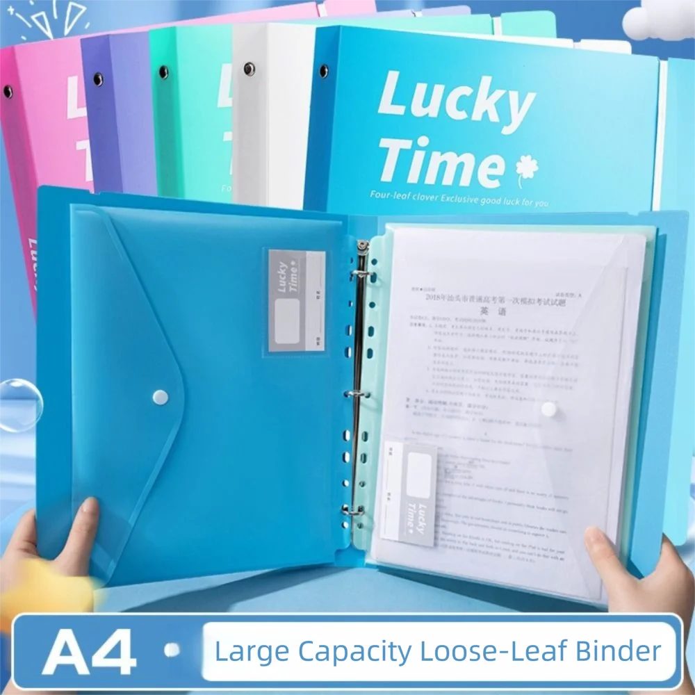 New PP A4 File Folder 3 Hole Dustproof Binder Folders Large Capacity Waterproof Loose-leaf Folder School Supplies