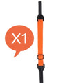 Adjustable Elastic Strap For Sports Glasses, Anti-Slip Band For Glasses, Safe Grip For Basketball, Running, Outdoor Activities