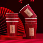 40/60 Pcs Chinese Style Wedding Red Cup Disposable Thicken Chinese Red Wedding Banquet Paper Cup Party Decor Supplies