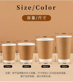 20pcs White Party Disposable Paper Cup Coffee Cup Kitchen Accessories DIY Decoration Children Birthday Wedding Picnic Tableware