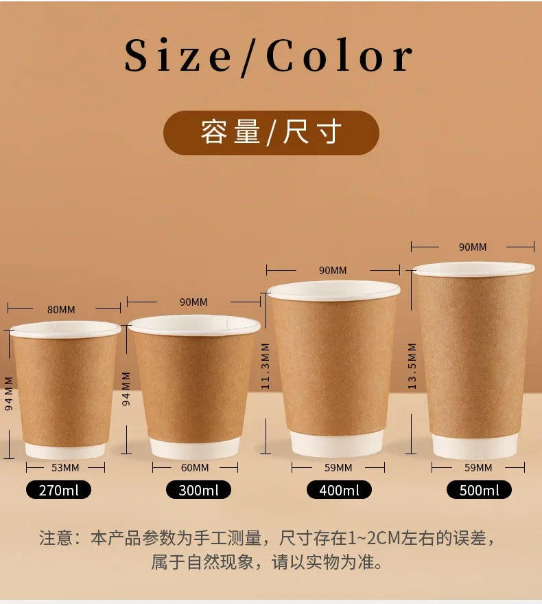 20pcs White Party Disposable Paper Cup Coffee Cup Kitchen Accessories DIY Decoration Children Birthday Wedding Picnic Tableware
