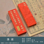 Hui Zhou Cinnabar Ink Stick Chinese Style Calligraphy Painting Ink Stick Retro Portable Vintage Ink Stone Block Drawing Supplies