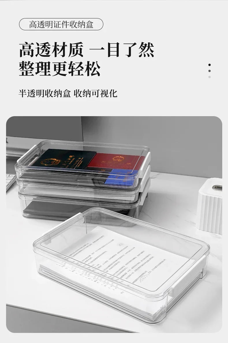 1pc/Test paper file sorting box Account book storage box A4 paper certificate storage box.