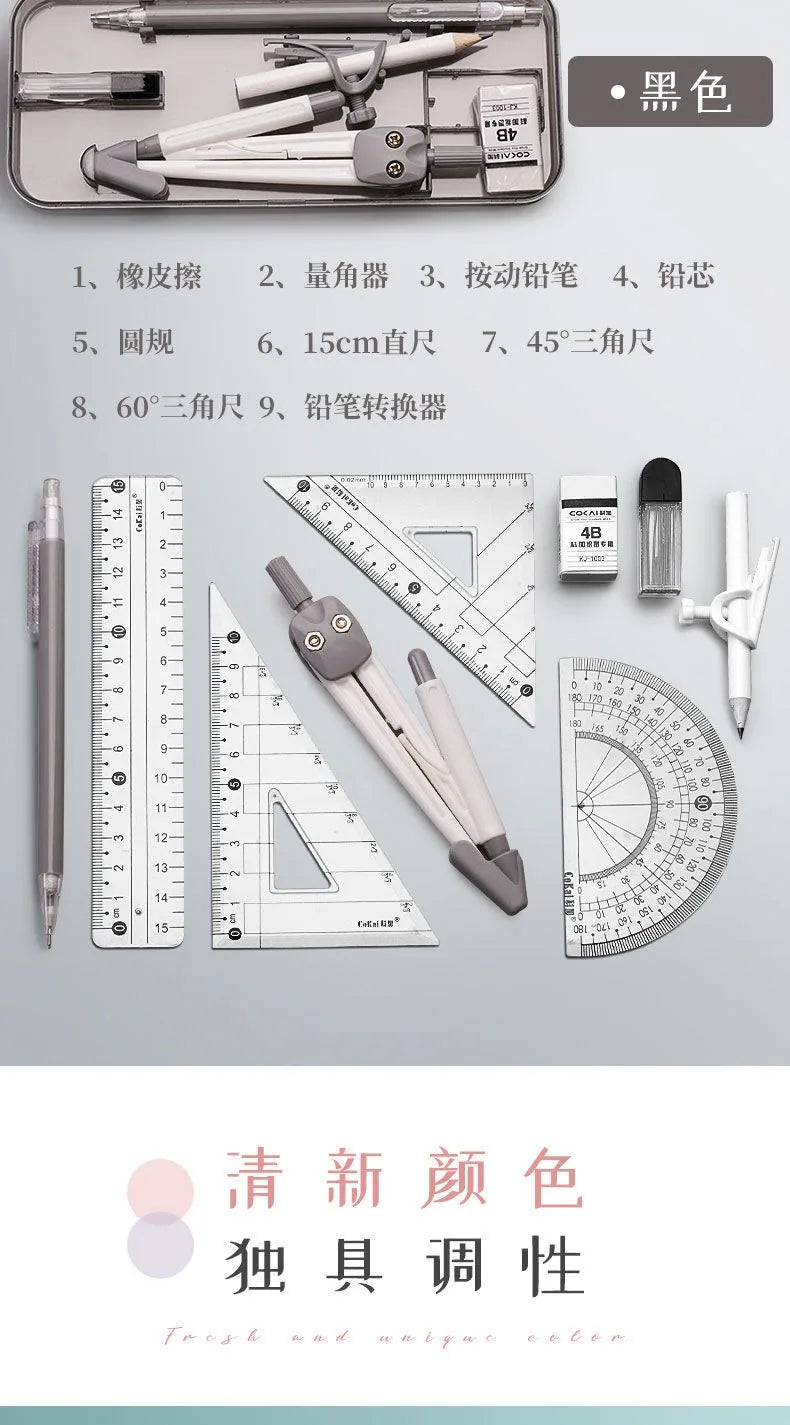 Compasses and Rulers 9-piece Set Kawaii Triangle Ruler Ruler Student Set Ruler Multi-functional Mathematical Drawing Compass Set