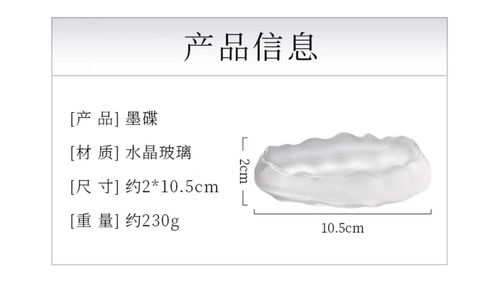 Frosted Glass Ink Dish Ink Stone Brush Rest Multi-purpose Ink Plate for Calligraphy Painting Art Decor Gift