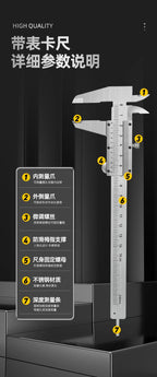 150MM Marking Vernier Caliper High Accuracy Micrometer Stainless Steel Gauge Sliding Measuring Instrument Tools Inside Outside