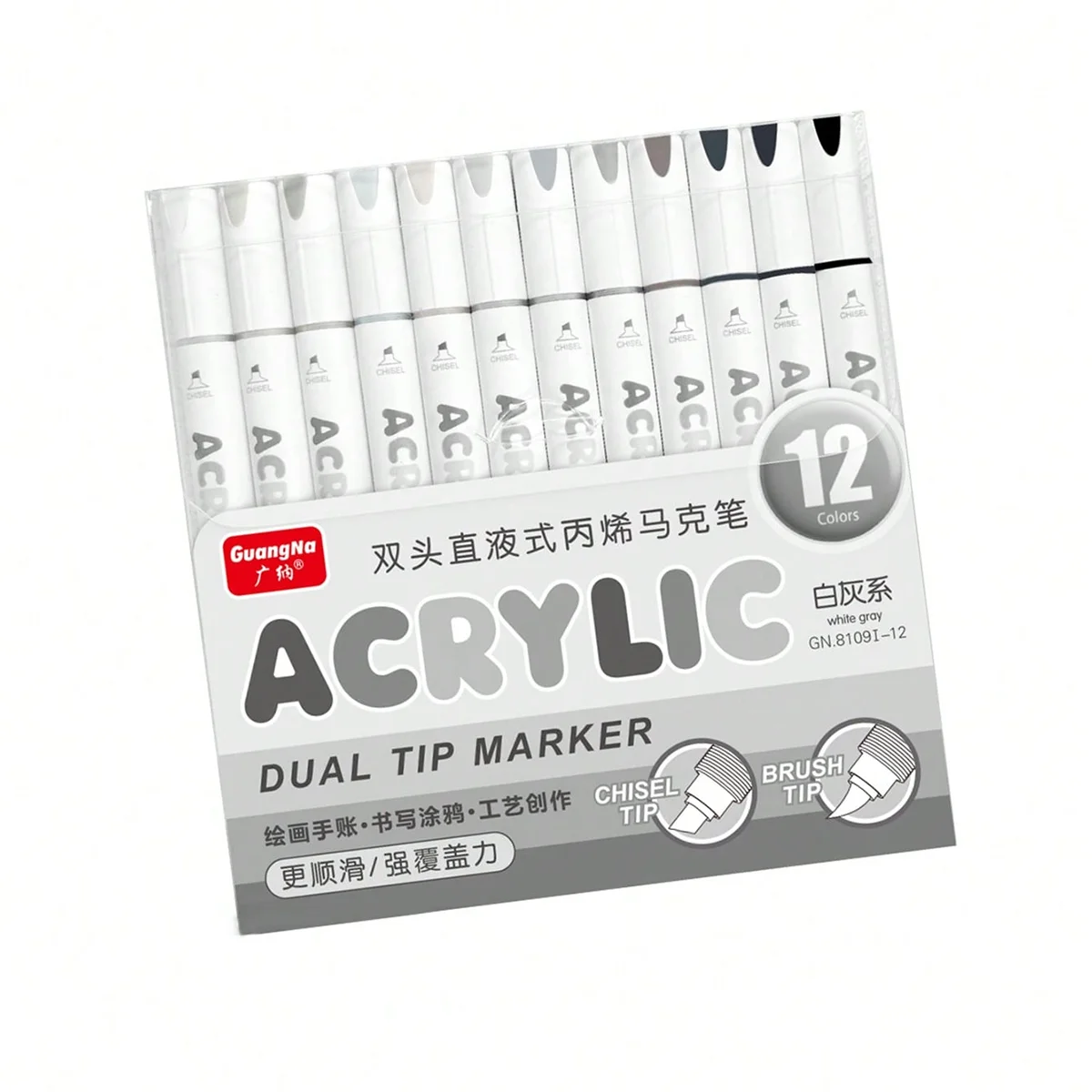 168/120/72/60/48/36/24/12pcs Dual Tips Artist Markers Set Acrylic Marker Set Ideal For School, Office Decor, And Artistic Gifts