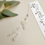 New Chinese-style Handmade Beaded Lotus Pendant Key Chains Mobile Phone Chain for Women Men Ethnic Charm Jewelry Accessory Gift
