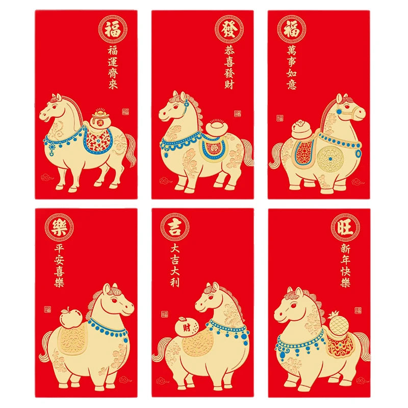 12-Pack 2026 Year of the Horse Chinese New Year Lucky Money Envelopes, Cartoon Red Packet for Spring Festival
