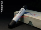 Chinese Solid Sumi-e Ink Stick Huishe Laohukaiwen Chinese Song Yan Pine Soot ink Bar Brush Painting Paint Calligraphy Ink Block