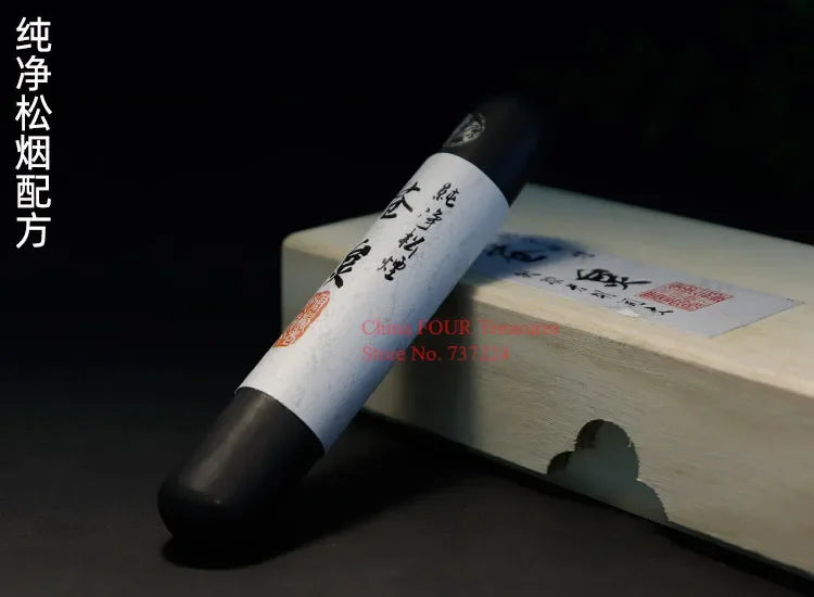 Chinese Solid Sumi-e Ink Stick Huishe Laohukaiwen Chinese Song Yan Pine Soot ink Bar Brush Painting Paint Calligraphy Ink Block
