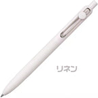 1+3 Refill Japan UNI Gel Pen Small Thick Core 0.38mm Smooth Quick Dry UMN-SF-38 Upgrade UniBall One Black School Supplies