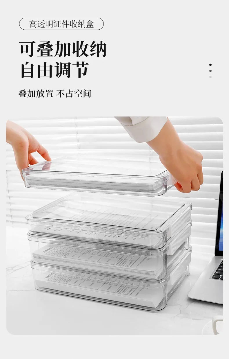 1pc/Test paper file sorting box Account book storage box A4 paper certificate storage box.