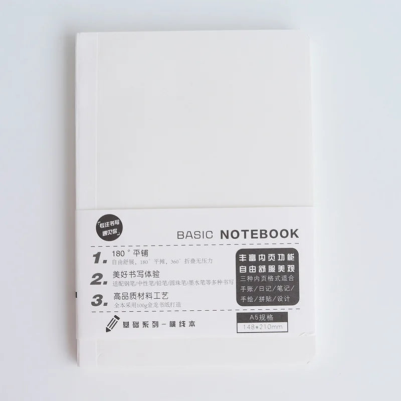 A5 A6 80Sheet Paper Refill Agenda Planners Diary Grid Line  Binder Sheets Six Hole envelope zip pouch Office School Stationery