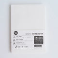 A5 A6 80Sheet Paper Refill Agenda Planners Diary Grid Line  Binder Sheets Six Hole envelope zip pouch Office School Stationery