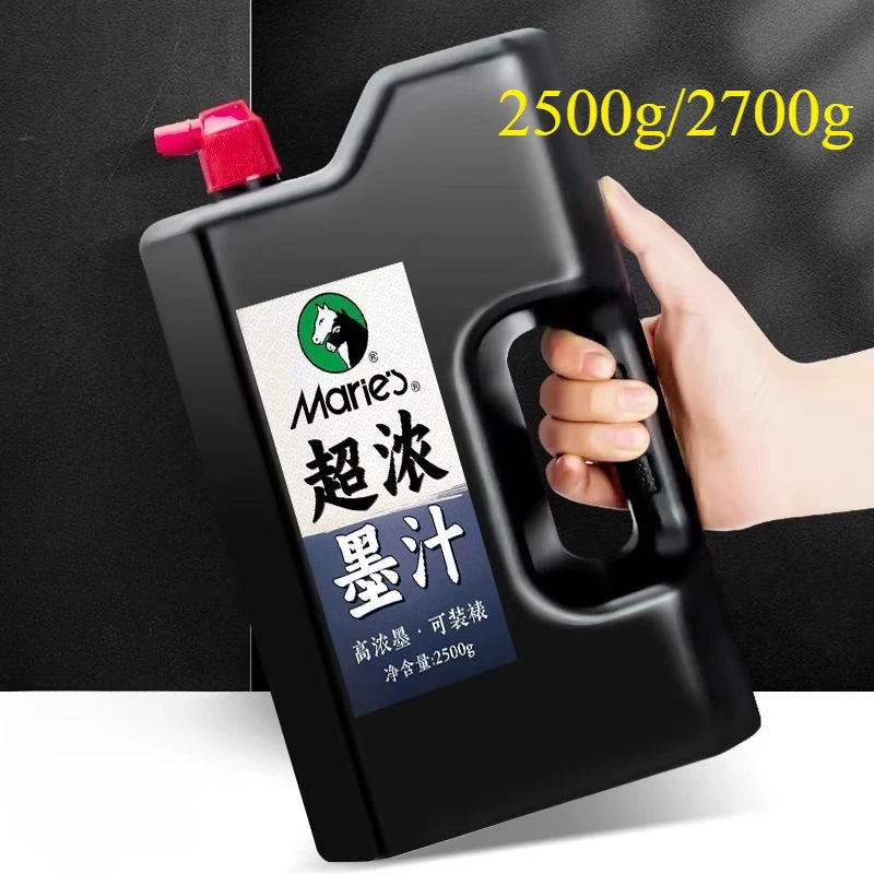 2500/2700g Ink Send Brush Holder for Professional Chinese Sumi Refined Ink Traditional Calligraphy Brush Painting Writing Drawin