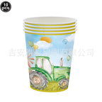  Green Tractor Birthday Party Supplies Farm Tractor Paper Plates Cup Napkins for Tractor Birthday Party Decoration Supplies