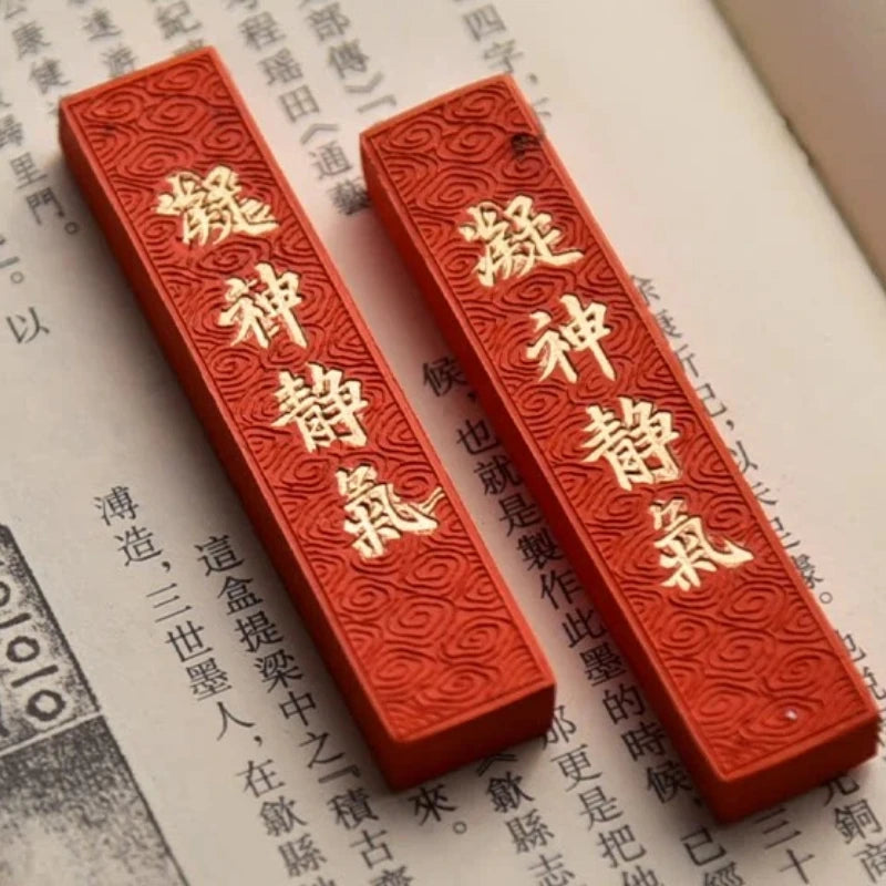 Hui Zhou Cinnabar Ink Stick Chinese Style Calligraphy Painting Ink Stick Retro Portable Vintage Ink Stone Block Drawing Supplies