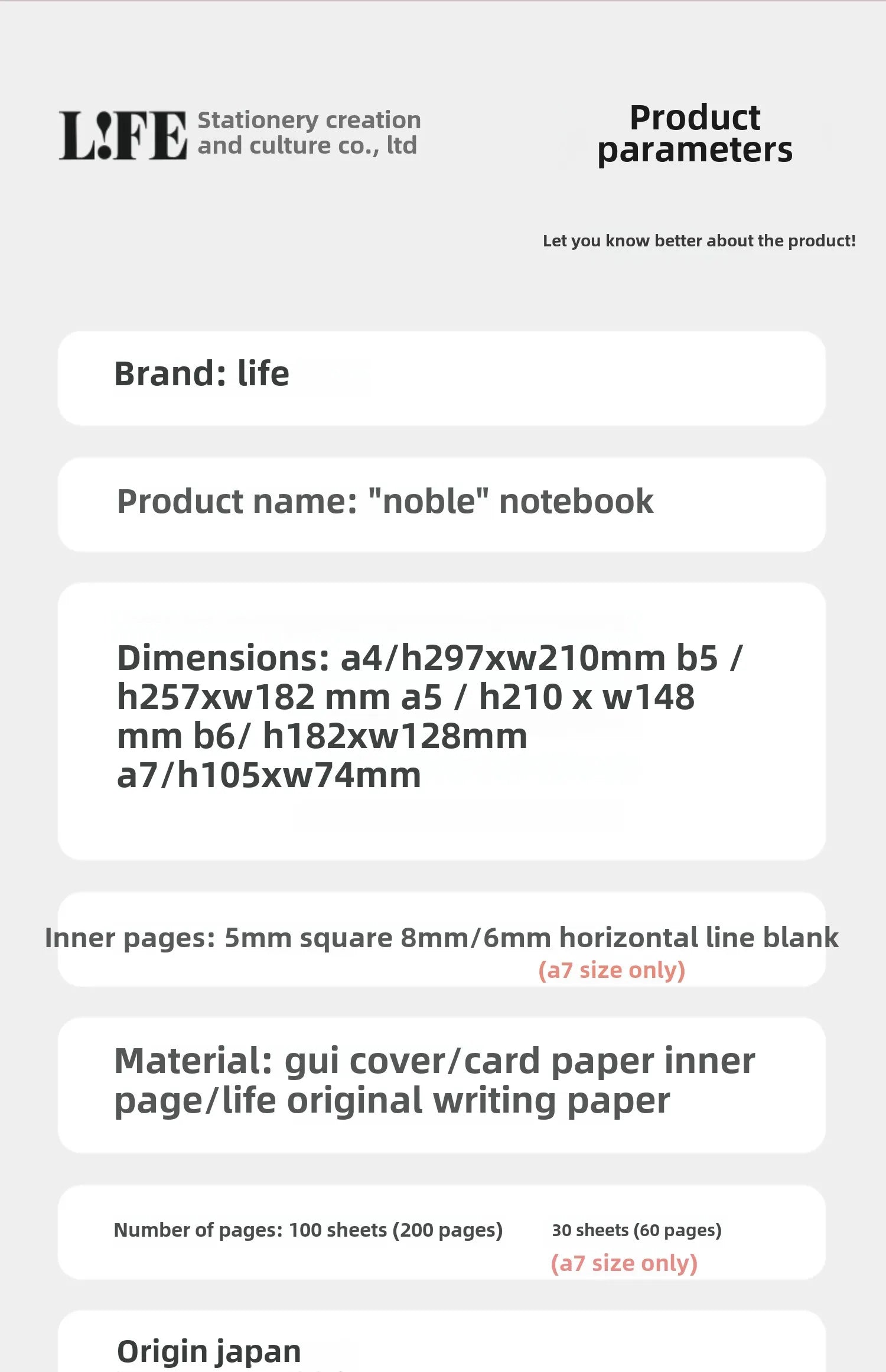 Japanese LIFE noble note section Notebook 100sheets Grid/Horizontal A4 A5 B4 B5 Pen Writing Notebook Office Stationery Supplies