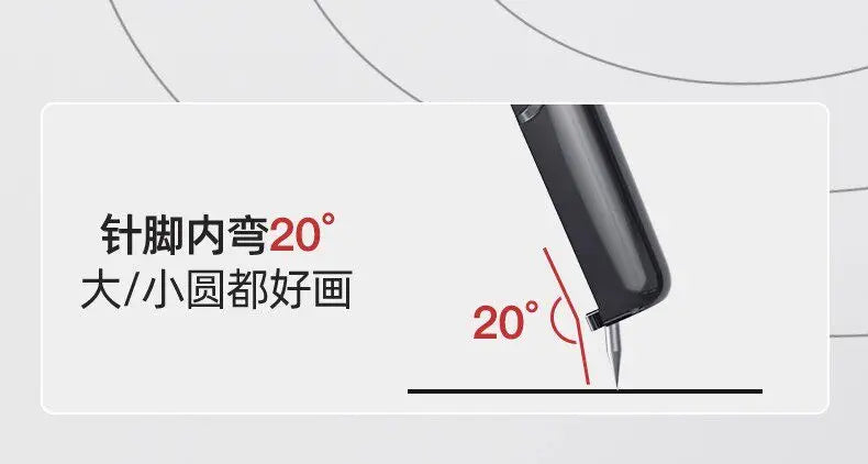 Digital Display Push-button Compass, Multi-Functional Drawing Tool,ABS Integrated Ruler & Compass, with Scale,Primary Students