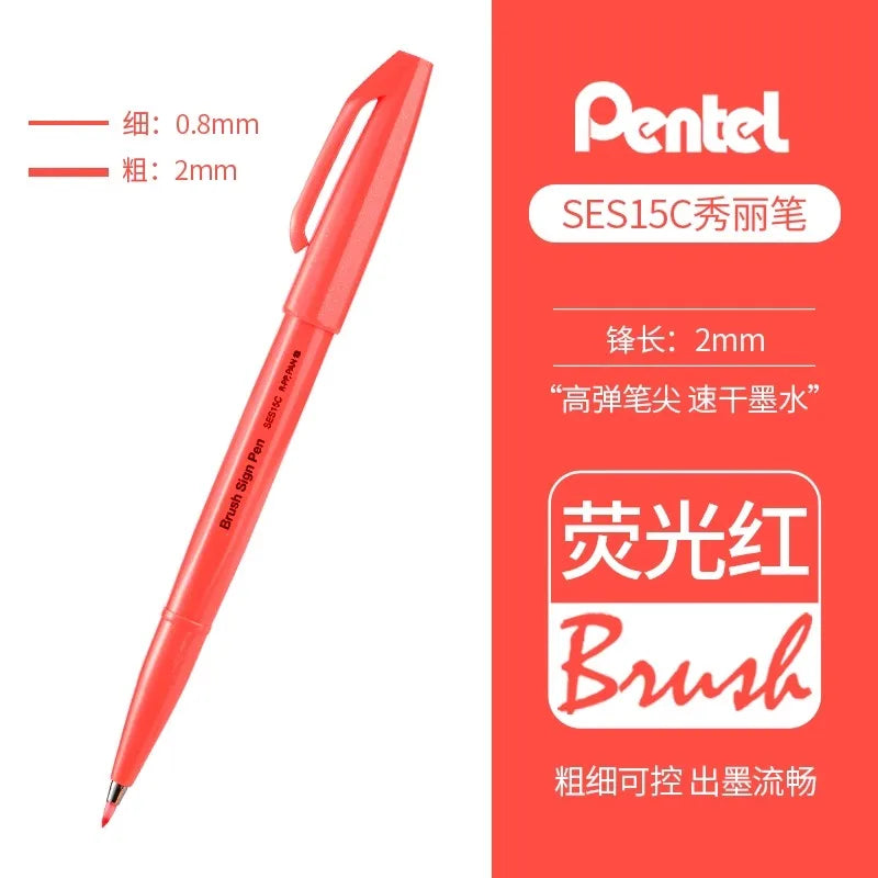 1PC Pentel Fude Brush Touch Sign Pen Bright Pastel Colors with A Flexible Tip That Allows You To Enjoy Touch of A Brush SES15C