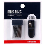 1 Set Mine Compas Pointer Sharpener Pencil Lead Stationery Compass Core With 2mm Manual Office Portable Storage