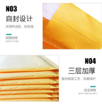 20PCS/Lot Kraft Paper Bubble Envelopes Bags Different Specifications Mailers Padded Shipping Envelope With Bubble Mailing Bag
