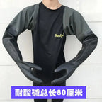 Acid and alkali resistant black lengthened anti-corrosion waterproof industrial latex thickened rubber gloves
