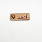 6*2/6.5*2.5 Custom Wooden Name Tag Badges  Personalized Engraved Identification with Pin or Magnetic Backing Plates for Business