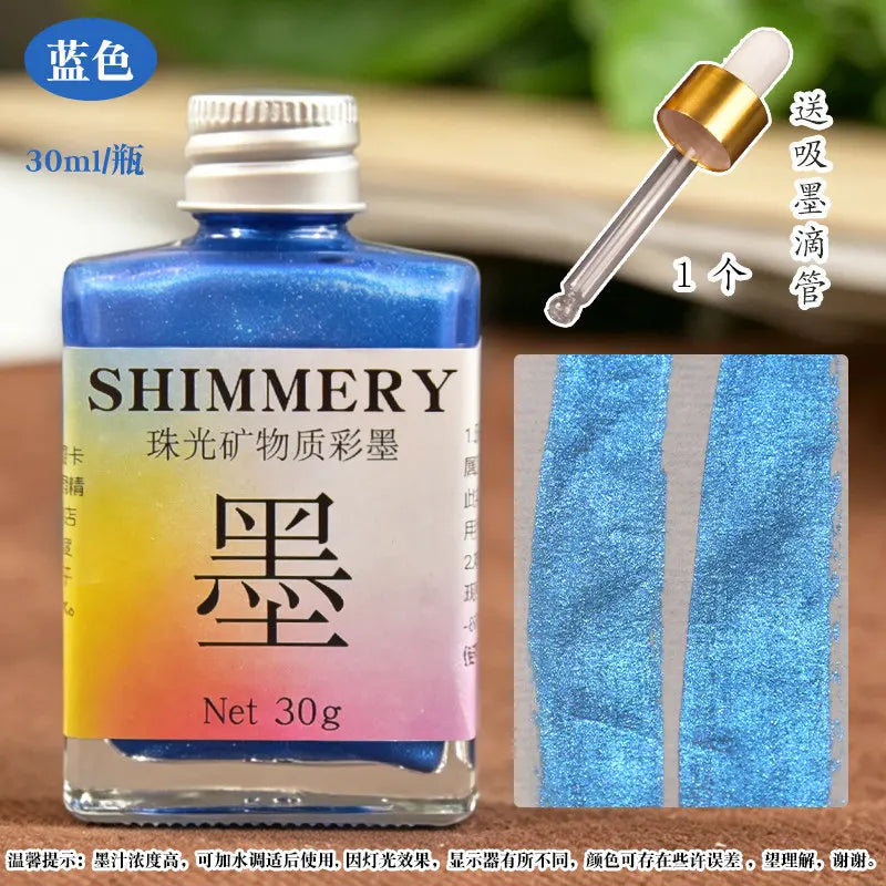 30ml Sheen Gold Calligraphy Ink Pearlescent Shimmer Metallic Mineral Based Chinese Brush Pen Sumi Ink