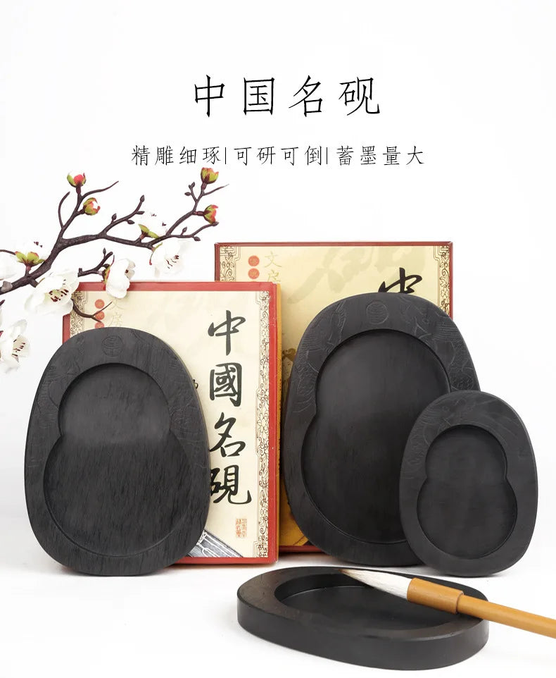5-Inch Inkstone 6-inch 7-inch 8-inch Threaded Inkstone She Inkstone Rough Stone Brush Calligraphy Training Class Student Study