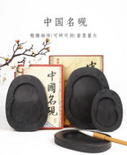 5-Inch Inkstone 6-inch 7-inch 8-inch Threaded Inkstone She Inkstone Rough Stone Brush Calligraphy Training Class Student Study