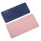 PU Leather Keyboard Case Wireless Keyboard Storage Bag For Logitech K380 Keyboard Dust Cover