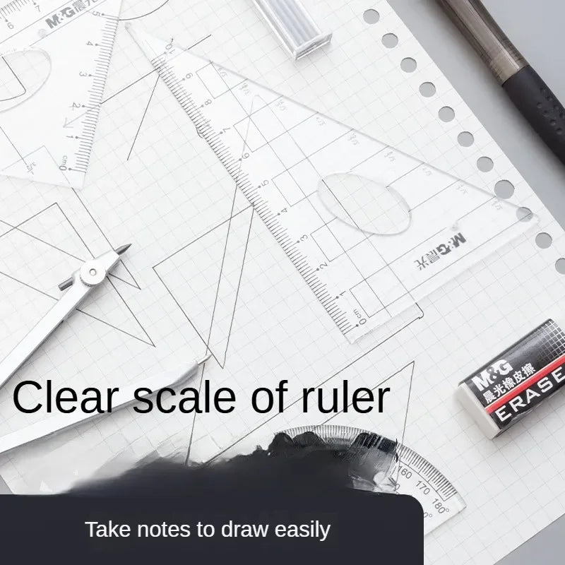 M&G Student Exam Drawing set (Compass + eraser + pencil + lead + ruler 4-piece set) 8-piece stationery set