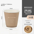 50 Sets Disposable Paper Cups with Lid Commercial Eco Friendly Hot Cold Drinks Universal Container Brown Letter Print Coffee Cup