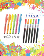 1PC Pentel Fude Brush Touch Sign Pen Bright Pastel Colors with A Flexible Tip That Allows You To Enjoy Touch of A Brush SES15C