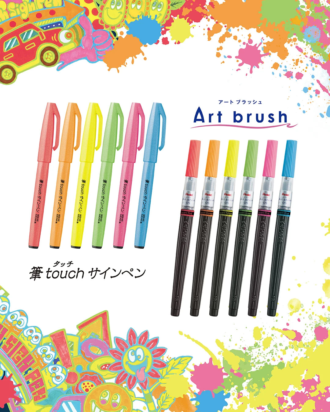 1PC Pentel Fude Brush Touch Sign Pen Bright Pastel Colors with A Flexible Tip That Allows You To Enjoy Touch of A Brush SES15C