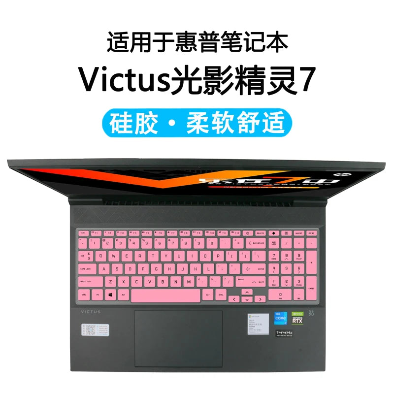 Silicone Laptop keyboard cover  for HP Victus 15 2022 2021 Gaming Laptop 15-fb0019ax  15-fa0000ni 15-fa0006ni 15-fa 15.6 inch