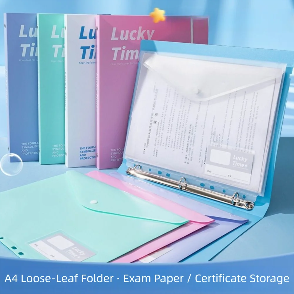 New PP A4 File Folder 3 Hole Dustproof Binder Folders Large Capacity Waterproof Loose-leaf Folder School Supplies