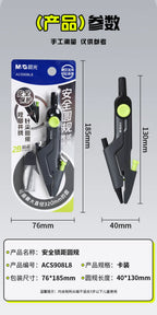 M&G Locking Compass for Students Professional Geometric Drawing Middle School Math Compass with Replacement Lead