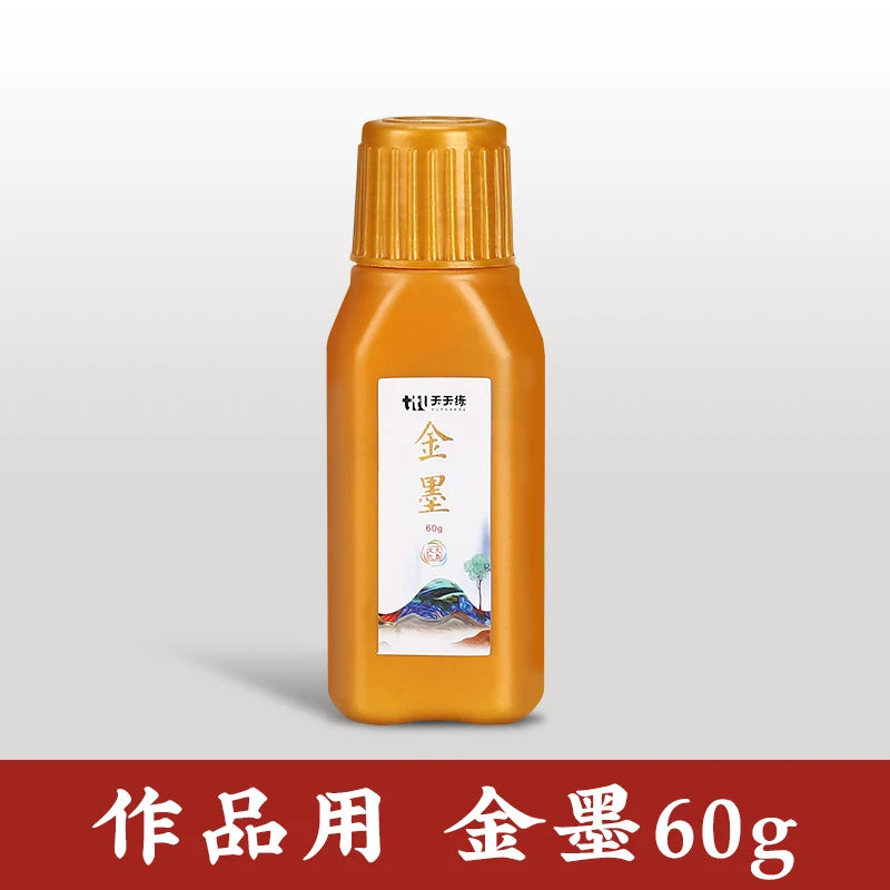 60g / 120g Chinese Japanese Traditional Calligraphy Brush Liquid Sumi Ink Gold Silver for Beginner Practice Writing Stationery